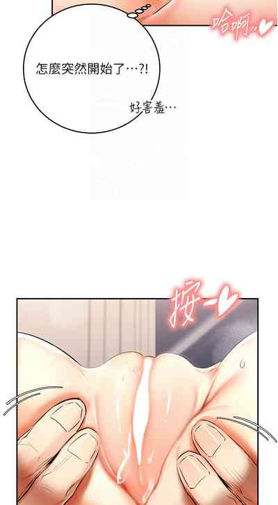 第53页图