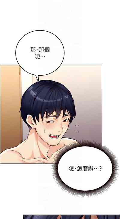 第57页图