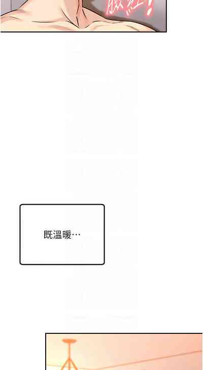 第61页图