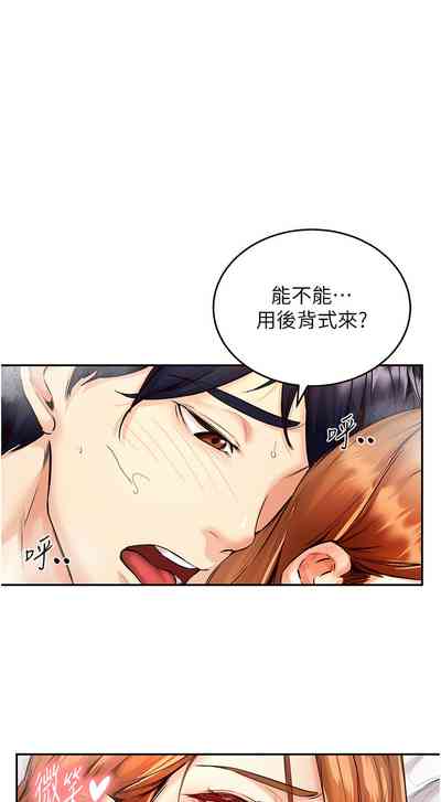 第65页图
