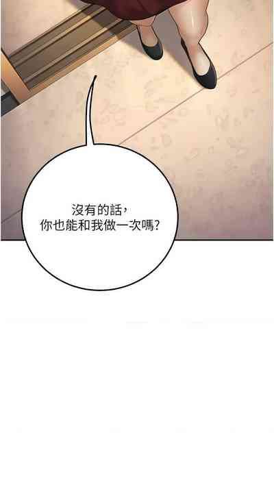 第101頁圖