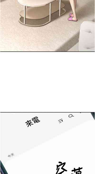 第149頁圖