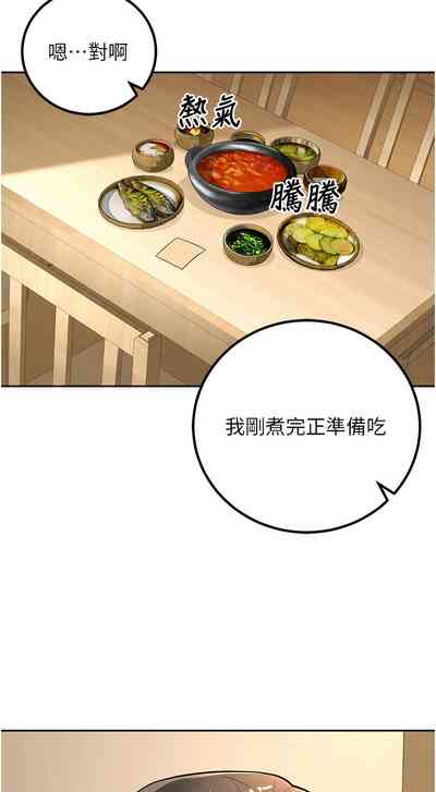 第153頁圖