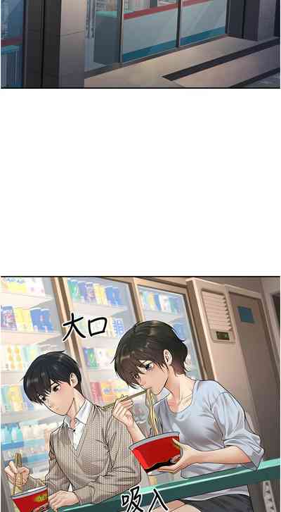 第157頁圖