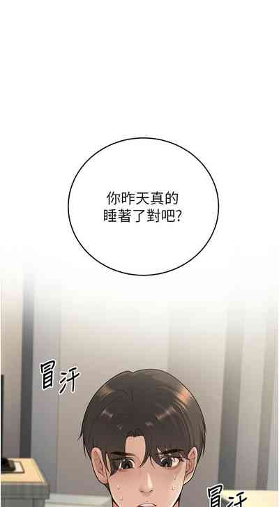 第161頁圖