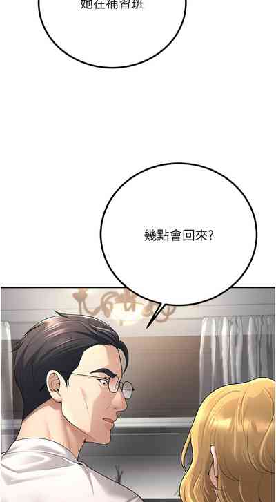 第177頁圖