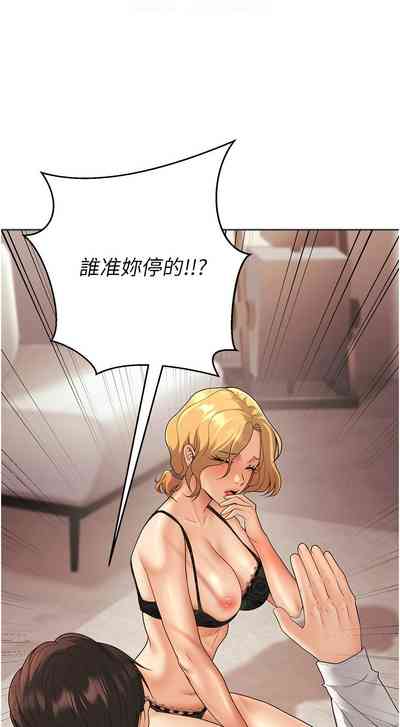 第189頁圖