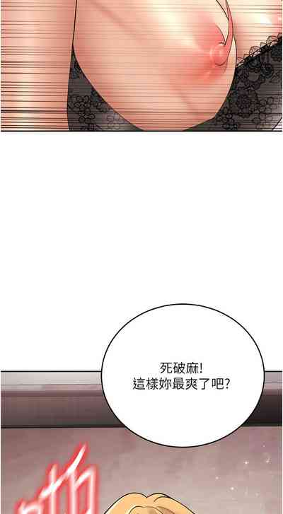 第193頁圖