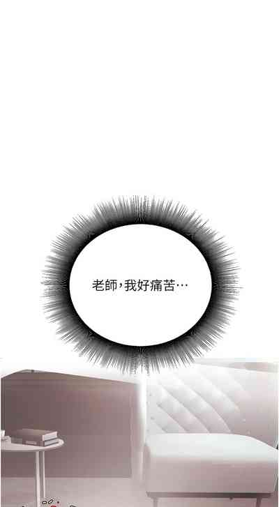 第197頁圖
