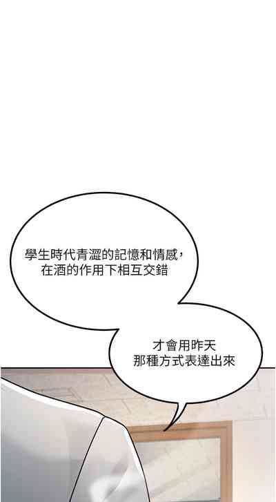 第49頁圖