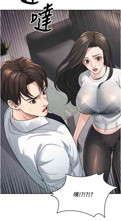 第57頁圖