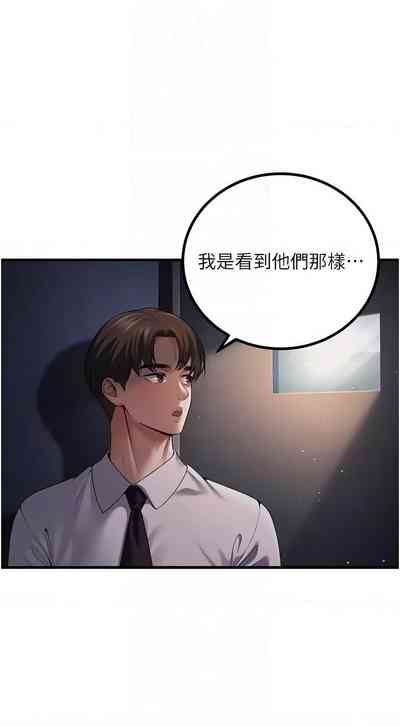 第65頁圖