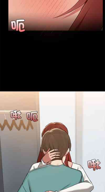 第105页图