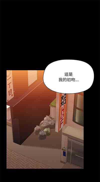 第33页图