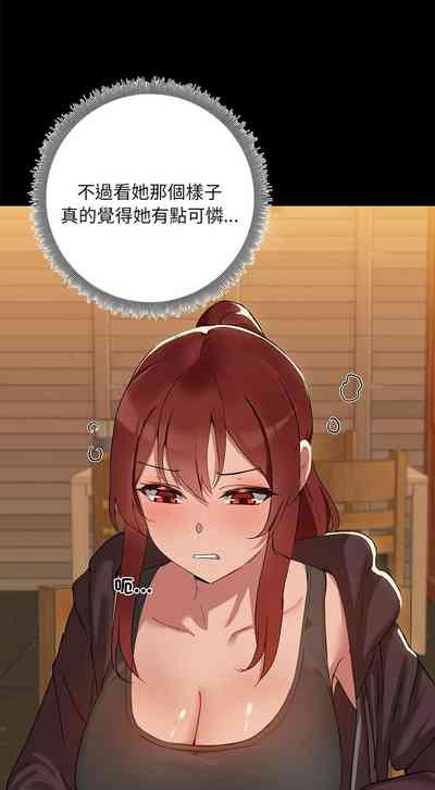 第37页图