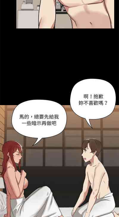 第53页图