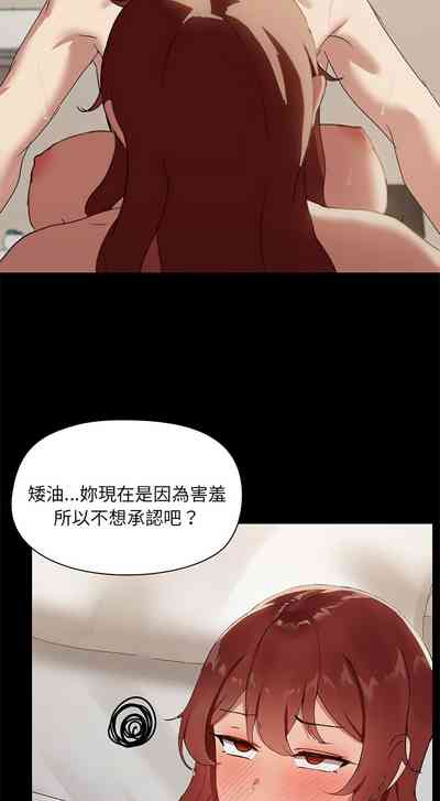 第77页图