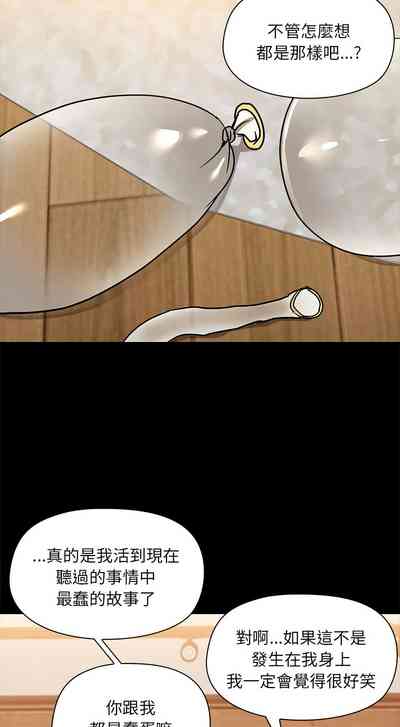第81页图