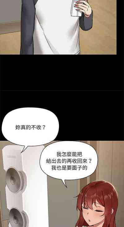 第85页图