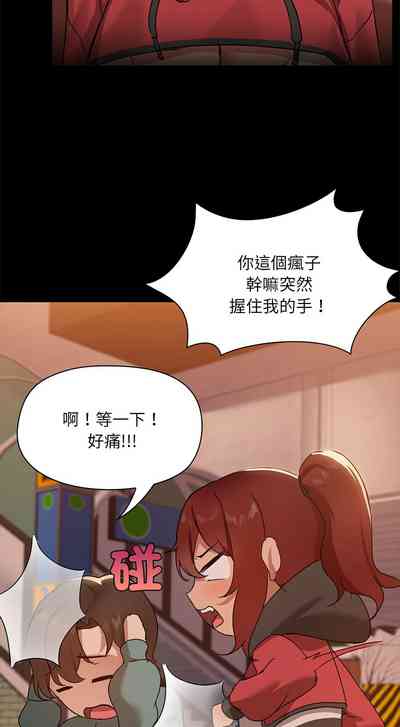 第93页图