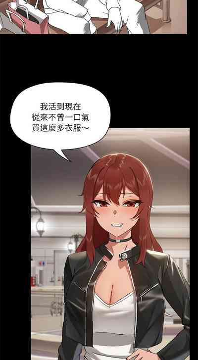 第97页图