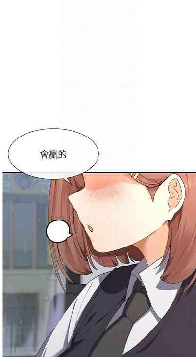 第157頁圖