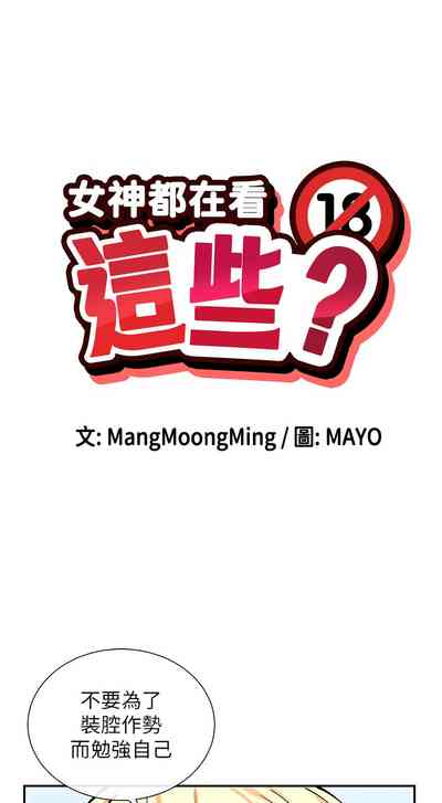 第177頁圖