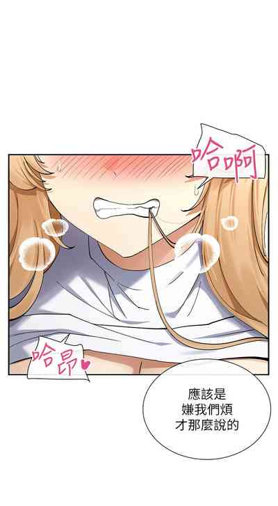 第193頁圖