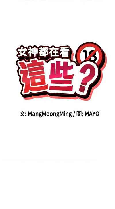 第213頁圖