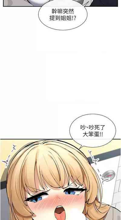 第225頁圖