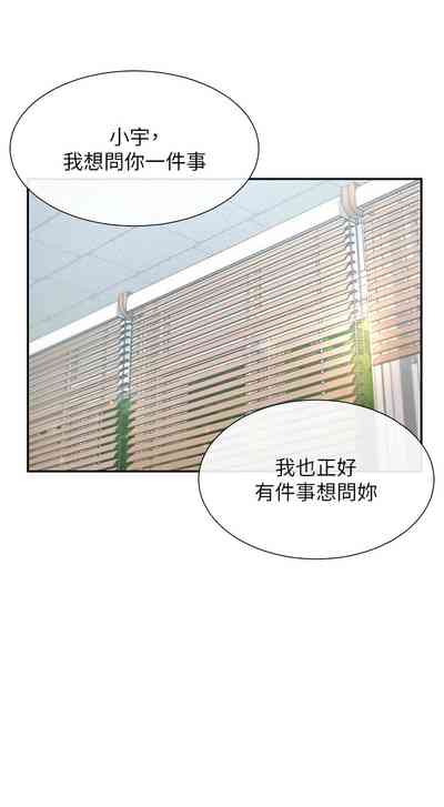 第89頁圖