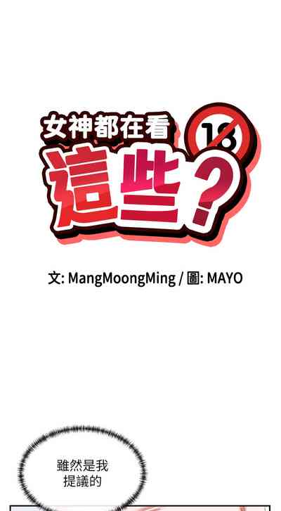 第97頁圖