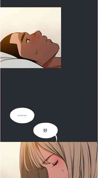 第101页图