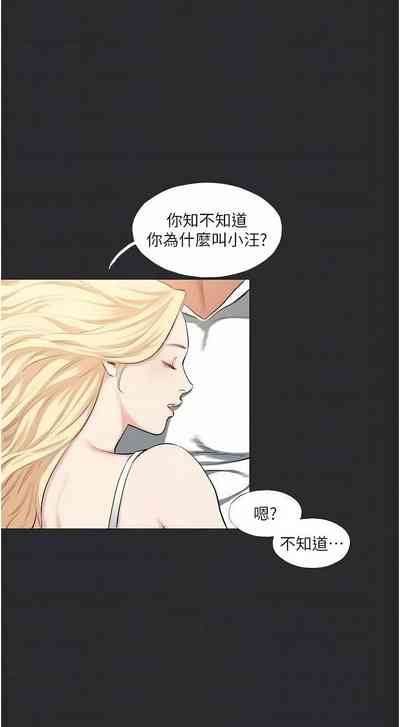 第121页图