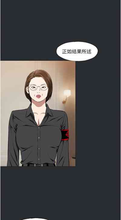 第129页图