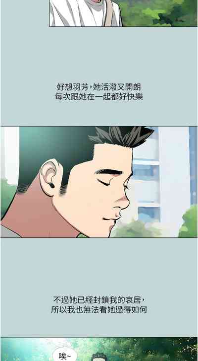 第13页图
