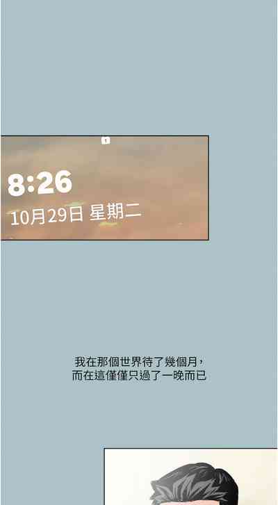 第161页图