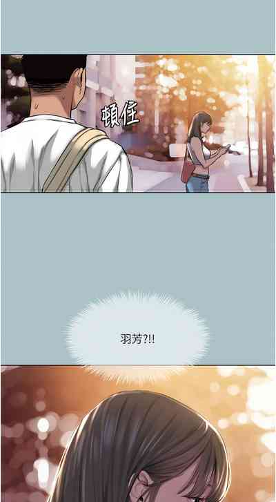 第169页图