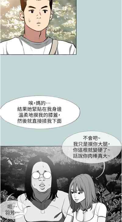 第17页图