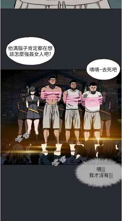 第29页图