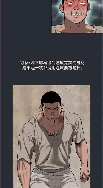 第37页图