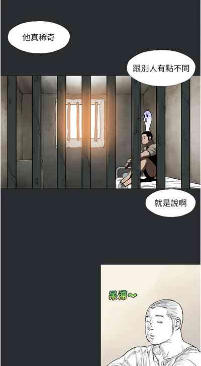 第41页图