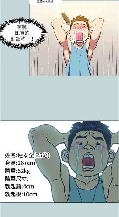 第5页图