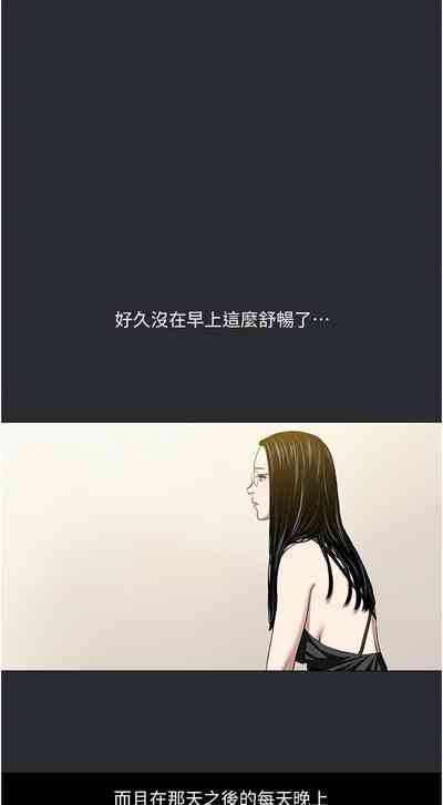 第65页图