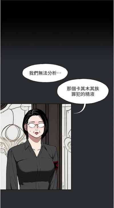 第73页图