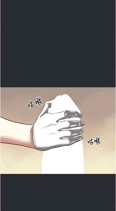 第93页图