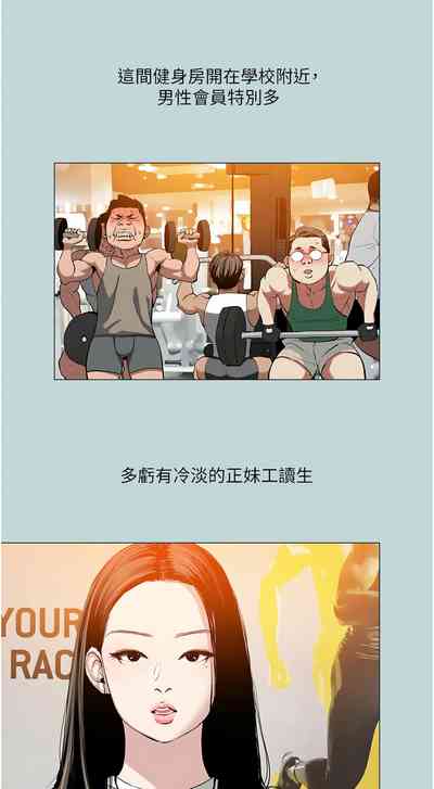 第9页图