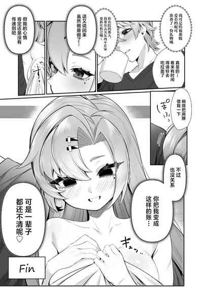 第33頁圖