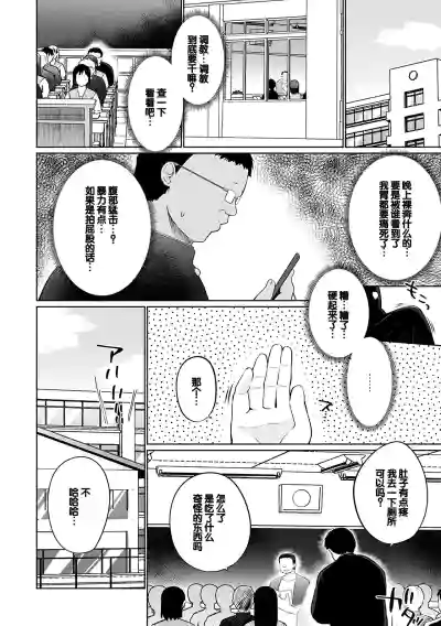 第105頁圖