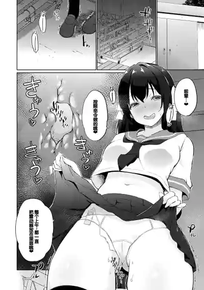 第129頁圖